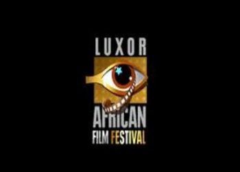 luxourfestcinema