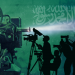 السينما السعودية 1