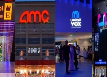 السينما السعودية1 750x375 1