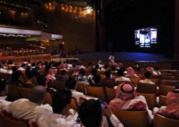 دور السينما