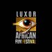مهرجان الأقصر للسينما الأفريقية