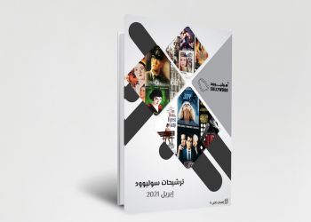 02c0a1aa d4f7 4c4f a8f5 33d8c3a2206c