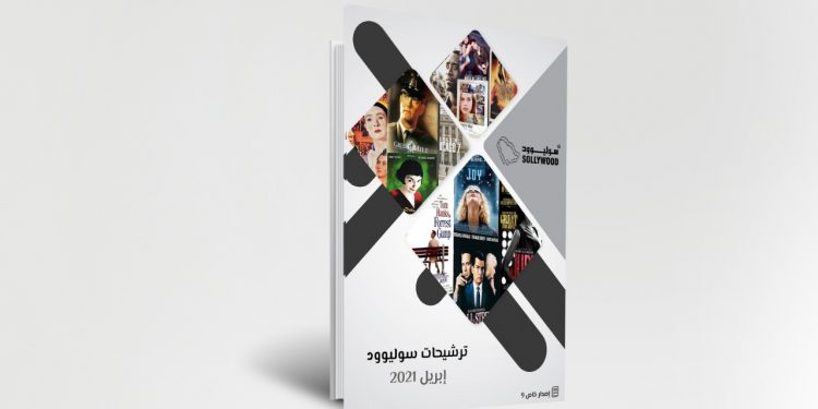 02c0a1aa d4f7 4c4f a8f5 33d8c3a2206c