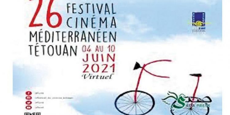 1619442026454481900 1