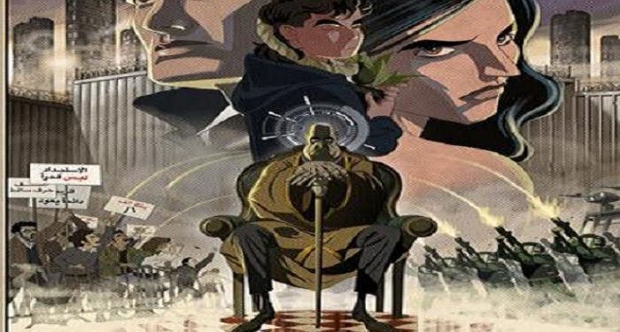 176 150103 olivia 2053 lebanese movie youtube 700x400