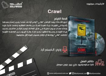 36ddc409 e9aa 4a5a b7c1 5de3f9da99e6 1