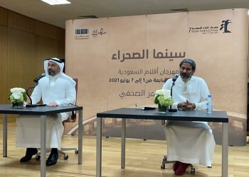 606ffc5d42360458621bf77e