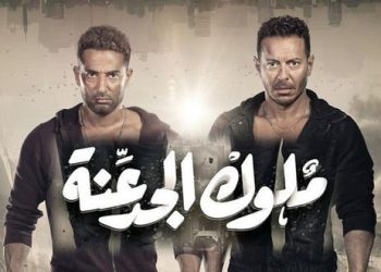 640x 6309793cf9410c3909d1494994b4907dd7aac5ae282716bd3618b4128475f553