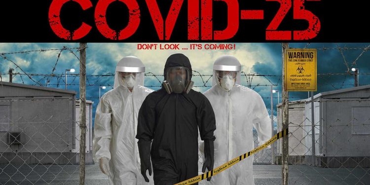 8346d208 94dd 4c1e b843 194274506d7e 16x9 1200x676