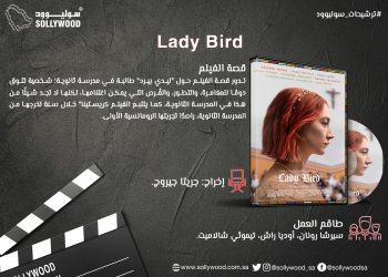 a7586911 3552 462f b151 6a9895c43c40 1