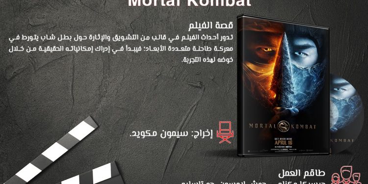 cf6f616c a1f6 49df ad9c 0ceee0fe6dc3