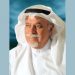 الدكتور عبدالله المدني