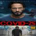 كوفيد 25