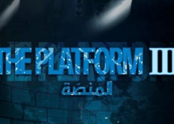 127 171234 the platform returns its third netflix 700x400