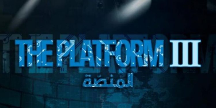 127 171234 the platform returns its third netflix 700x400