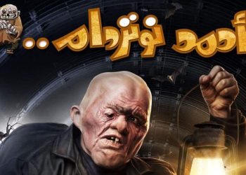 637364646707166886 e1617198584708