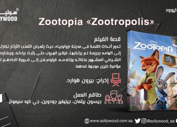 639742a5 9806 48bd 83dd a3ec1105a868