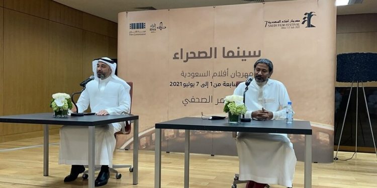 78155 مهرجانات السينما في النص الثاني من 2021 1