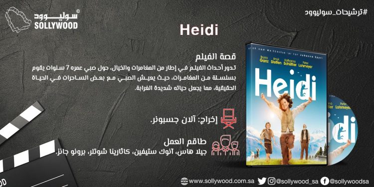 9b078d59 479f 4816 a1df 22024bddba00