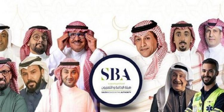 الإذاعة والتليفزيون