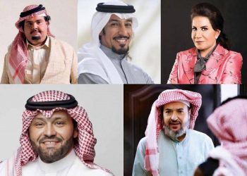 الدراما الخليجية