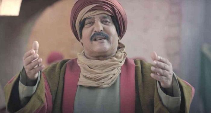 بلاحة بن زيان