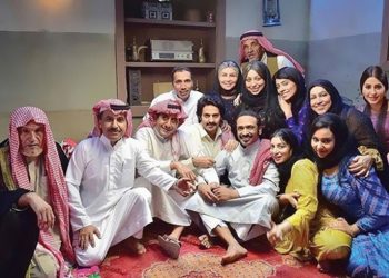 دراما عائلية