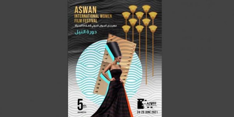133 000032 aswan women film festival egypt 5thn poster 700x400