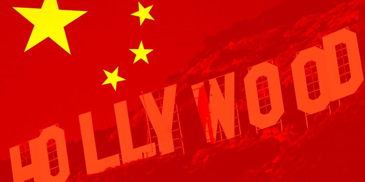 170224 lewis hollywood china tease ow7ouo