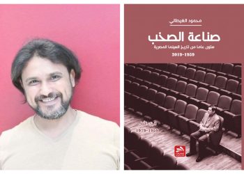 19 2021 637476377795529910 552