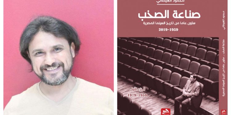 19 2021 637476377795529910 552