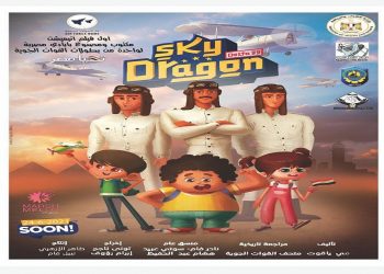 19 2021 637592079600016131 1