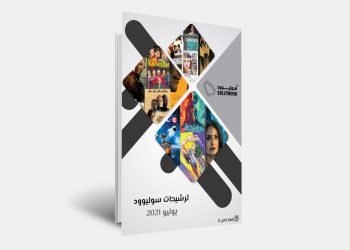 4ee96e07 9b1d 4d7a b1c0 6cec12cbccbc