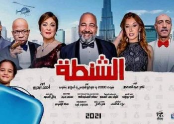 NewProject 2021 06 16T115953.991