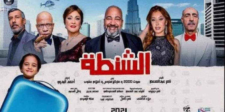 NewProject 2021 06 16T115953.991