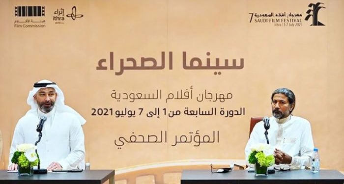 d 666 albiladpress اخبار بحرين سينما الصحرا محور الدورة السابعة لمهرجان أفلام السعودية