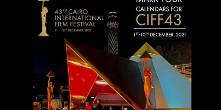 fiff 612021 001