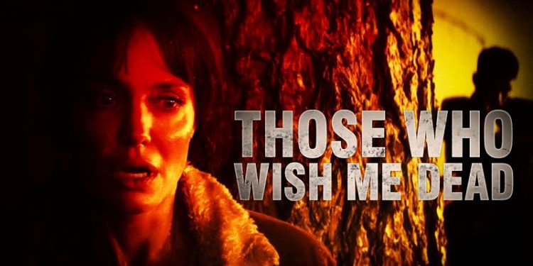 أنجلينا جولي