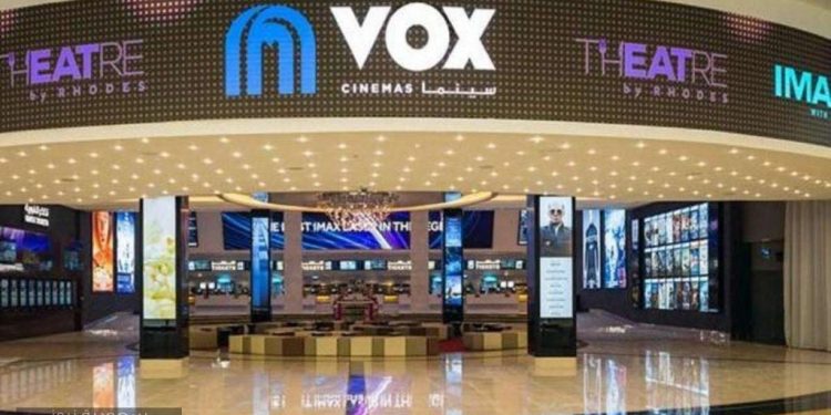 حجز سينما الرياض بارك من خلال voxcinemas 1024x576 1