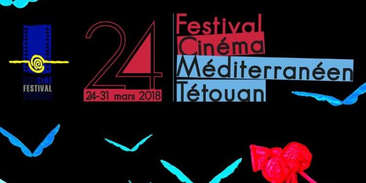مهرجان تطوان لسينما البحر المتوسط 750x400 1