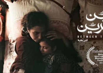 173 225443 beirut filmfestival 700x400