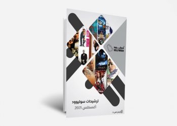 a5ac06fd 15a6 43ac 89d2 369ab0a2f474