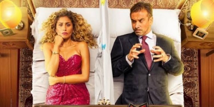 البعض لا يذهب للمأذون مرتين