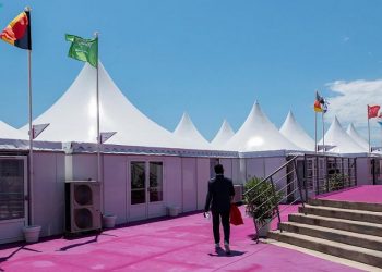 الجناح السعودي