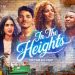 فيلم In the Heights