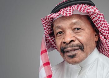 13 16 e1607858424869 780x470 1