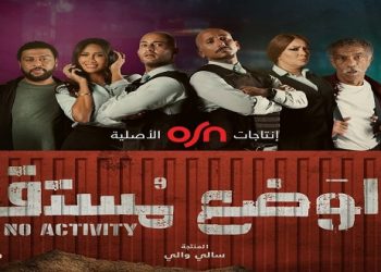 240088702 10159248164522655 832922818404183755 n