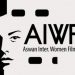 78 220255 aswan woman film festival movies 700x400