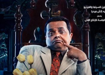 Doc P 390174 637620290066828704