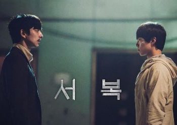 seo bok 10.jpg 1010366565